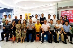 同学会动态丨工程建设行业分会bat365在线平台官方网站集团交流活动