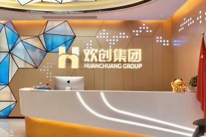 走进GMC同学企业——bat365在线登录网站